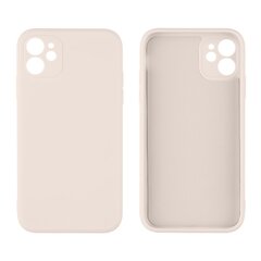 OBAL:ME Matte TPU Case for Apple iPhone 11 Beige цена и информация | Чехлы для телефонов | hansapost.ee