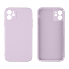 OBAL:ME Matte TPU Case for Apple iPhone 11 Purple цена и информация | Чехлы для телефонов | hansapost.ee