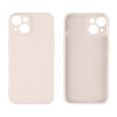 OBAL:ME Matte TPU Case for Apple iPhone 14 Beige цена и информация | Чехлы для телефонов | hansapost.ee