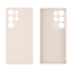 OBAL:ME Matte TPU Case for Samsung Galaxy S23 Ultra Beige цена и информация | Чехлы для телефонов | hansapost.ee