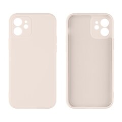 OBAL:ME Matte TPU Case for Apple iPhone 12 Beige цена и информация | Чехлы для телефонов | hansapost.ee