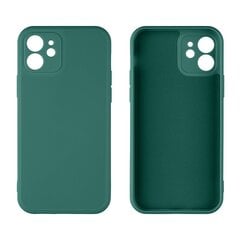 OBAL:ME Matte TPU Case for Apple iPhone 12 Dark Green цена и информация | Чехлы для телефонов | hansapost.ee