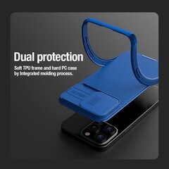 Nillkin CamShield PRO Hard Case for Apple iPhone 15 Pro Titanium Gray цена и информация | Чехлы для телефонов | hansapost.ee