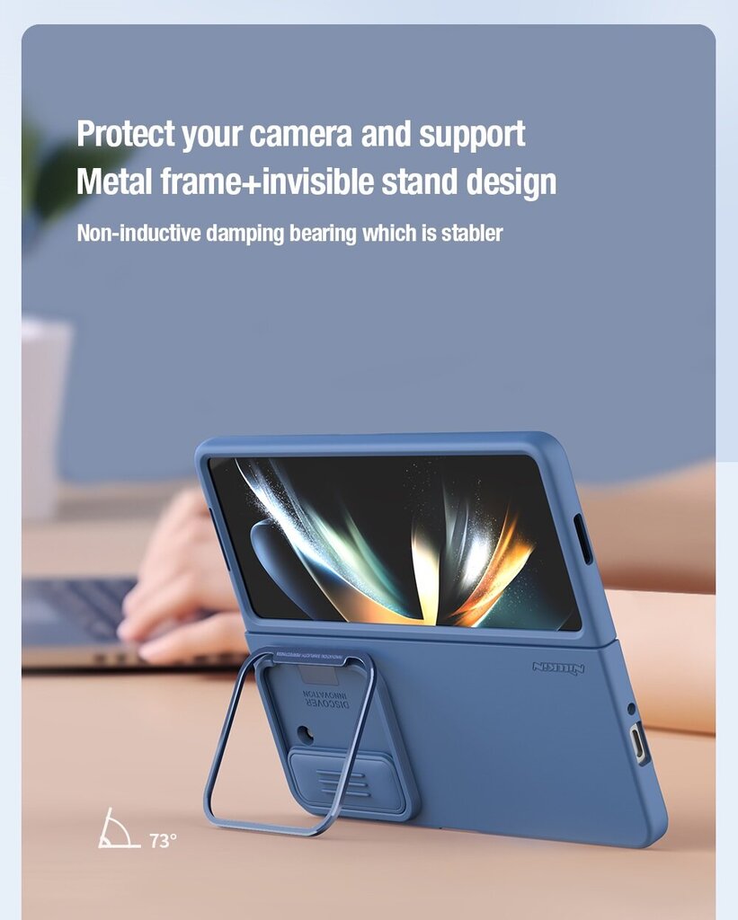 Nillkin CamShield Silky Silicone Case цена и информация | Telefonide kaitsekaaned ja -ümbrised | hansapost.ee