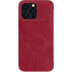 Чехол Nillkin Qin Pro Leather Samsung S711 S23 FE красный цена и информация | Чехлы для телефонов | hansapost.ee