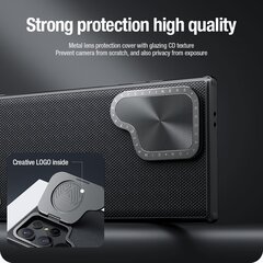 Nillkin Textured Prop Hard Case for Samsung Galaxy S24 Ultra Black цена и информация | Чехлы для телефонов | hansapost.ee