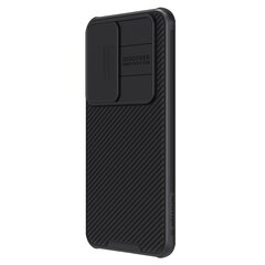 Nillkin CamShield PRO Magnetic Hard Case for Samsung Galaxy S24 Black цена и информация | Чехлы для телефонов | hansapost.ee