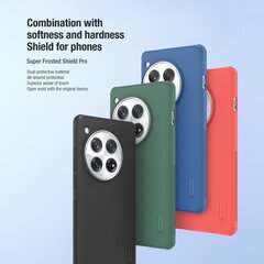 Nillkin Super Frosted PRO Back Cover for  OnePlus 12 Red цена и информация | Чехлы для телефонов | hansapost.ee