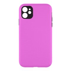 OBAL:ME NetShield Cover for Apple iPhone 11 Purple цена и информация | Чехлы для телефонов | hansapost.ee