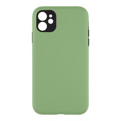 OBAL:ME NetShield Cover for Apple iPhone 11 Green цена и информация | Чехлы для телефонов | hansapost.ee