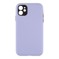 OBAL:ME NetShield Cover for Apple iPhone 11 Light Purple цена и информация | Чехлы для телефонов | hansapost.ee