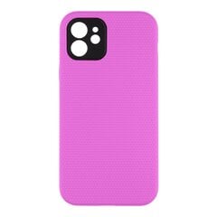 OBAL:ME NetShield Cover for Apple iPhone 12 Purple цена и информация | Чехлы для телефонов | hansapost.ee