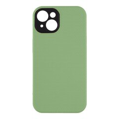 OBAL:ME NetShield Cover for Apple iPhone 14 Green цена и информация | Чехлы для телефонов | hansapost.ee