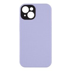 OBAL:ME NetShield Cover for Apple iPhone 14 Light Purple цена и информация | Чехлы для телефонов | hansapost.ee