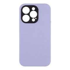 OBAL:ME NetShield Cover for Apple iPhone 14 Pro Light Purple цена и информация | Чехлы для телефонов | hansapost.ee