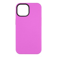 OBAL:ME NetShield Cover for Apple iPhone 15 Purple цена и информация | Чехлы для телефонов | hansapost.ee