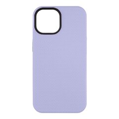 OBAL:ME NetShield Cover for Apple iPhone 15 Light Purple цена и информация | Чехлы для телефонов | hansapost.ee