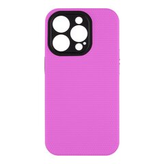 OBAL:ME NetShield Cover for Apple iPhone 15 Pro Purple цена и информация | Чехлы для телефонов | hansapost.ee