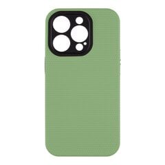 OBAL:ME NetShield Cover for Apple iPhone 15 Pro Green цена и информация | Чехлы для телефонов | hansapost.ee