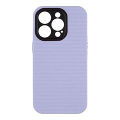 OBAL:ME NetShield Cover for Apple iPhone 15 Pro Light Purple цена и информация | Чехлы для телефонов | hansapost.ee