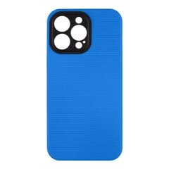 OBAL:ME NetShield Cover for Apple iPhone 15 Pro Max Blue цена и информация | Чехлы для телефонов | hansapost.ee