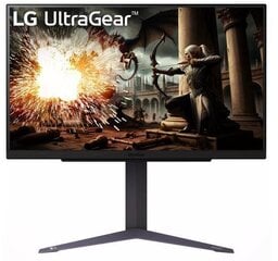 LG UltraGear 27GS75Q-B цена и информация | Мониторы | hansapost.ee