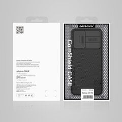 Nillkin CamShield Hard Case для Samsung Galaxy A23 цена и информация | Чехлы для телефонов | hansapost.ee