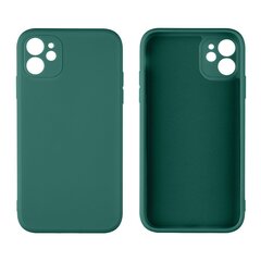 OBAL:ME Matte TPU Case for Apple iPhone 11 Dark Green цена и информация | Чехлы для телефонов | hansapost.ee