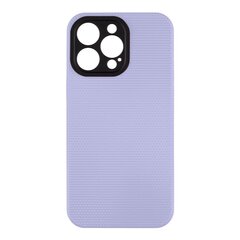 OBAL:ME NetShield Cover for Apple iPhone 15 Pro Max Light Purple цена и информация | Чехлы для телефонов | hansapost.ee