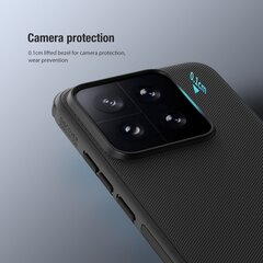 Nillkin Super Frosted PRO Back Cover for Xiaomi 14 Red цена и информация | Чехлы для телефонов | hansapost.ee