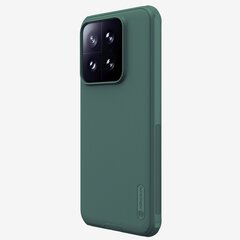 Nillkin Super Frosted PRO Back Cover for Xiaomi 14 Deep Green цена и информация | Чехлы для телефонов | hansapost.ee