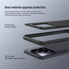 Nillkin Super Frosted PRO Back Cover for Xiaomi 14 Deep Green цена и информация | Чехлы для телефонов | hansapost.ee