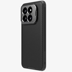 Nillkin CamShield Prop Camera-Visible Case for Xiaomi 14 Black цена и информация | Чехлы для телефонов | hansapost.ee