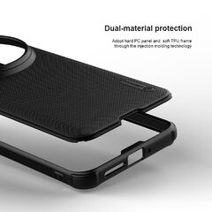 Nillkin Super Frosted PRO Magnetic Back Cover for Xiaomi 14 Ultra Black цена и информация | Чехлы для телефонов | hansapost.ee