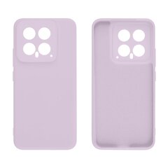 OBAL:ME Matte TPU Cover for Xiaomi 14 Purple цена и информация | Чехлы для телефонов | hansapost.ee