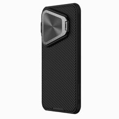 Nillkin CamShield Prop Magnetic Case for Huawei Pura 70 Black цена и информация | Чехлы для телефонов | hansapost.ee