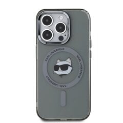 Karl Lagerfeld IML Choupette Head Metal Frame MagSafe Case for iPhone 15 Pro Black цена и информация | Чехлы для телефонов | hansapost.ee