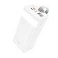 Väline aku Power Bank Hoco J86 22.5W Quick Charge 3.0 40000mAh valge hind ja info | Akupangad | hansapost.ee