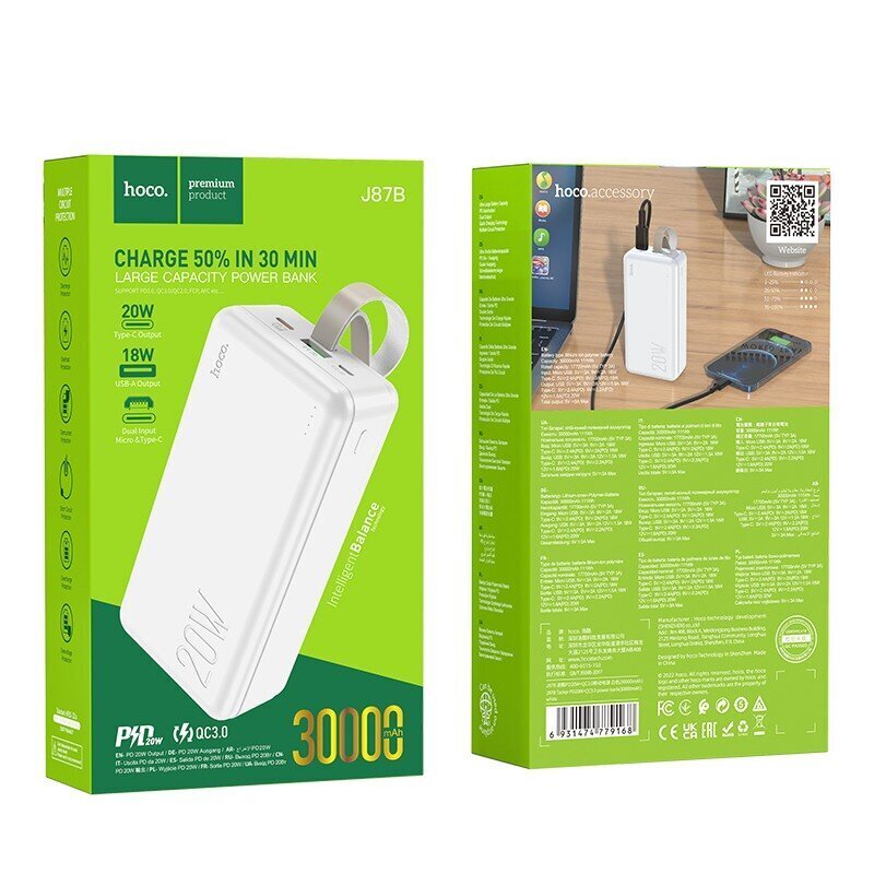 Väline aku Power Bank Hoco J87B PD20W+QC3.0 30000mAh valge hind ja info | Akupangad | hansapost.ee