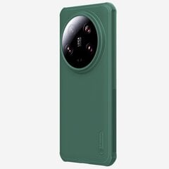 Nillkin Super Frosted PRO Back Cover for Xiaomi 14 Ultra Deep Green цена и информация | Чехлы для телефонов | hansapost.ee