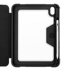 Tactical Heavy Duty Case для iPad Air 10.9 2022|iPad Pro 11 черный цена и информация | Чехлы для планшетов и электронных книг | hansapost.ee