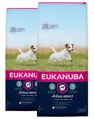 Eukanuba Active Adult Small Breed koos kodulindudega, 30 kg hind ja info | Koerte kuivtoit ja krõbinad | hansapost.ee