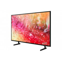 TV Samsung 75" price and information | Televiisorid | hansapost.ee