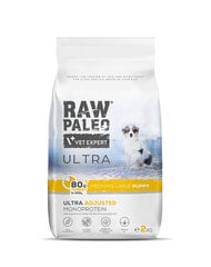 Paw Paleo Ultra Medium&Large Puppy с индейкой, 2 кг цена и информация | Сухой корм для собак | hansapost.ee