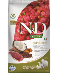 Farmina N&D Dog Quinoa Skin&Coat koos pardiga, 2.5 kg price and information | Dry dog food and crisps | hansapost.ee