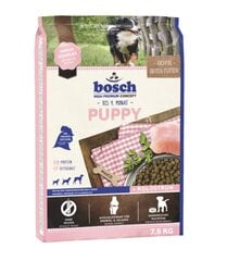 Bosch Puppy koos linnulihaga, 15 kg hind ja info | Bosch Lemmikloomatarbed | hansapost.ee