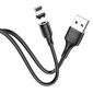 Hoco USB/Lightning, 1 m цена и информация | Juhtmed ja kaablid | hansapost.ee