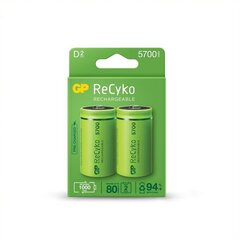 Laetav aku GP R20 5700mAh NiMH Recyko 2tk blisterpakendis GP цена и информация | Батарейки | hansapost.ee