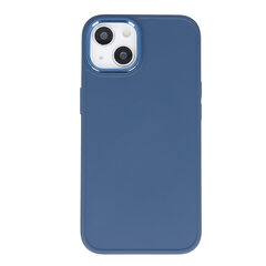 Satin case for Samsung Galaxy S22 Ultra dark blue price and information | Telefonide kaitsekaaned ja -ümbrised | hansapost.ee