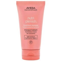 Toitev juuksemask Aveda Nutriplenish, 150 ml hind ja info | Juuksemaskid, õlid ja seerumid | hansapost.ee